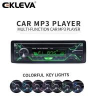 ราคา Ekleva รถวิทยุ 1din เครื่องเสียงติดรถยนต์ AUX รับอินพุตบลูทูธสเตอริโอวิทยุ MP3 เครื่องเล่นมัลติมีเดียสนับสนุน FM MP3 WMA USB SD การ์ด (526396355)