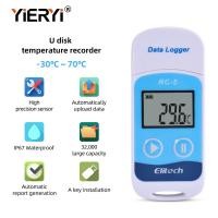 ราคา Yieryi RC 5 Data Logger Thermometer เครื่องวัดและบันทึกอุณหภูมิ แบรนด์ Elitech (18167043647)