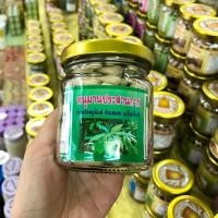 ราคา หนุมานประสานกาย (17457792041)