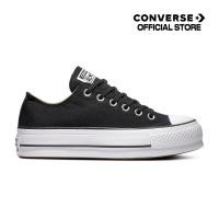 ราคา Converse รองเท้าผ้าใบ Sneaker คอนเวิร์ส CTAS LIFT OX BLACK 560250C 560250CS3BKXX (18713098447)