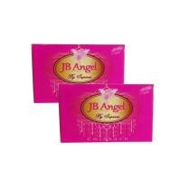ราคา สบู่ JB Angel สบู่อนามัย เพิ่มความมั่นใจให้จุดซ่อนเร้น ขนาด 70g 2 ก้อน (634834230)
