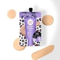 ราคา Cathy doll CC CREAM SPF50 PA มี 3 สูตรให้เลือกcc cream SPEED WHITE cc cream anti acne cc cream speed cover แบบซอง 7 ml (19537007323)
