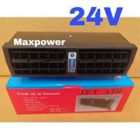 ราคา Jet Air พัดลมรถยนต์ รุ่นใหม่ สวิตช์แบบหรี่ใช้ง่าย พัดลมในรถ พัดลมแอร์ บอดี้แข็งแรง ทนทาน มีทั้ง 12V และ 24V เลือกได้ (10413733166)