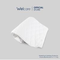 ราคา Welcare Official Welcare ผ้ารองกันเปื้อนที่นอนแบบกันน้ำ Waterproof Mattress Protector (7876656865)