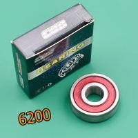 ราคา ลูกปืน ลูกปืนล้อ 6200 6201 6202 6203 6204 6300 6301 ลูกปืนรอบจัด เเบริ้ง ลูกปืน6202 ฝายางสองด้าน ราคา10ชิ้น (17471998573)