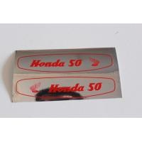 ราคา สติ๊กเกอร์ถังน้ำมัน C50 C100 C65 C70 C90 CM90 C65Y HONDA (7611123378)