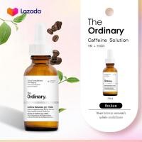ราคา The Ordinary Caffeine Solution 5 EGCG 30ml (18089298633)