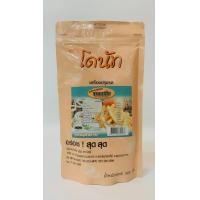 ราคา ผงปรุงรสซาวครีม ขนาด500กรัม (10743362522)