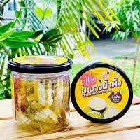 ราคา มะนาวเชื่อมน้ำผึ้ง 20 110g ทำจากน้ำผึ้งเเท้ 100 ผลไม้อบแห้งพร้อมทาน มะนาวน้ำผึ้งอบแห้ง (17480477787)