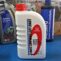 ราคา น้ำยาหม้อน้ำ HONDA แท้ศูนย์ น้ำยาหม้อน้ำ น้ำยาหล่อเย็น สีฟ้า TYPE 2 ขนาด 1 ลิตร สำหรับรถ Honda ทุกรุ่น (7168604482)