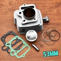 ราคา เสื้อสูบ ชุดเสื้อสูบ wave110 wave110รุ่นเก่า เสื้อสูบ ลูกสูบ ปะเก็น เเหวนสูบ เสื้อสูบ110 ไซค์STD 53 54 พร้อมประกอบ ทำให้เสร็จหมดเเล้ว (19255987993)