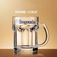 ราคา พร้อมส่ง แก้ว Hoegaarden แก้วโฮการ์เด้น มีหูจับได้ แก้วเบียร์ขนาดใหญ่500ML ความจุใหญ่และหนาพิเศษ (16089964594)
