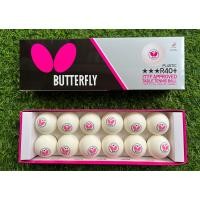 ราคา ลูกปิงปอง ลูกเทเบิลเทนนิส 3 ดาว BUTTERFLY 3 STAR R40 ITTF APPROVED จำนวน 12 ลูก (16678996386)