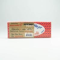 ราคา ใบมีดซอยผม แมลงปอดอกไม้ (11008364932)