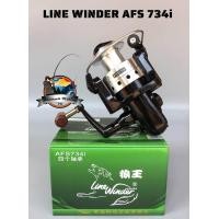 ราคา รอกสปินนิ่งหมาป่า LINE WINDER AFS734i ดำ เงิน (819262791)