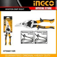 ราคา INGCO กรรไกรตัดแผ่นเหล็ก ตัดซ้าย ตัดตรง ตัดขวา 10นิ้ว HTSN0110L HTSN0110S HTSN0110R กรรไกรตัดเหล็กแผ่น กรรไกรตัดสังกะสี Aviation Snip กรรไกรตัดเหล็ก (18489782173)