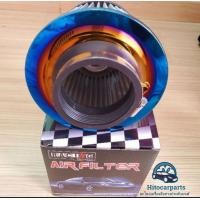 ราคา ไส้กรองอากาศเปลือยทรงกรวยสแตนเลสผ้า ปาก3นิ้ว ทรงเห็ด2 5 3 25นิ้ว ล้างน้ำได้ ดูดอากาศดี (19153268935)