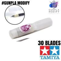 ราคา TAMIYA 74074 ใบมีดสำหรับมีดปากกา Replacement Blade For Design Knife จำนวน 30 ใบมีด (11462109830)
