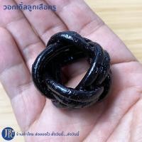 ราคา พร้อมส่ง วอกเกิ้ลลูกเสือครู เข็มติดหน้าหมวกลูกเสือครู วอกเกิ้ลลูกเสือ วอกเกิ้ลหวาย เข็มหน้าหมวกลูกเสือ (17565101914)