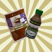 ราคา พริกแกงไตปลา ไตปลาแท้ พุงปลา เซ็ตคู่ เครื่องแกงไตปลา 100 กรัม และ ไตปลา 250 มล (9932172211)