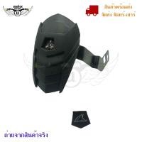 ราคา กันดีด สำหรับ MSX 125 MSX 125 SF Demon 125 KSR Z 125 ของSHARK POWER 0071 (4710512712)