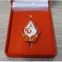 ราคา เข็มกลัด เข็มที่ระลึก จร 60 ปี เข็มตราสัญลักษณ์ พร้อมกล่อง (15972153509)