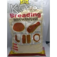 ราคา Semmelbroesel wie in Oesterreich Panieren Breading breadcrumbs like in Austria (15575610927)