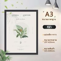 ราคา ป้ายแม่เหล็กติดผนัง กรอบโชว์ป้ายประกาศติดผนัง ขนาด A3 A4 ขอบแม่เหล็ก กรอบ กรอบติดผนัง เอกสาร B 110 (18479652621)