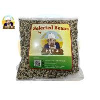 ราคา Hanji ถั่วดำผ่าซีก 500 กรัม Black Gram Split Maa Daal (8842910735)