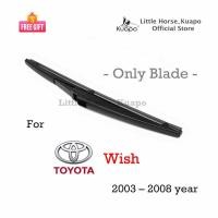 ราคา Kuapo ใบปัดน้ำฝน ด้านหลัง โตโยต้า วิช Toyota Wish ที่ปัดน้ำฝน กระจก หลัง ยาง เฟรม โตโยต้าวิช (831040607)