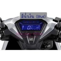 ราคา ฟิล์มกันรอยเรือนไมล์ Click 125i 150i 2018 2020 Click 160 (6936554189)