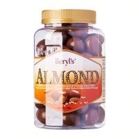ราคา Chocolate Beryl s almond Coated With milk Chocolate Crunchy Biscuit Balls 380g (573216162)