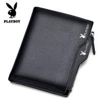 ราคา 2021ใหม่Playboyกระเป๋าสตางค์ผู้ชายสั้นแฟชั่นเกาหลีเยาวชนกระเป๋าสตางค์RFIDผู้ชายใบขับขี่กระเป๋า (6474006907)