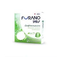 ราคา Furano เม็ดฟู่ทำความสะอาดรีเทนเนอร์ และฟันปลอม กลิ่น Green Tea (16999419427)
