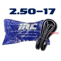 ราคา ยางมอเตอร์ไซค์ ยางใน IRC เบอร์ 225 17 250 17 275 300 17 250 14 275 300 14 มีเก็บปลายทาง กดเลือกได้เลย (10451618814)