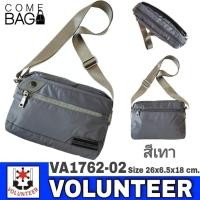 ราคา กระเป๋าสะพายข้างทรงนอน VOLUNTEERแท้ รหัสVA1762 02 (16993092821)