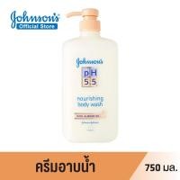ราคา Johnson’s pH 5.5 2 in 1 Body Wash 750ml (จอห์นสัน พีเอช 5.5 ทู อิน วัน บอดี้ วอช วิท มอยเจอร์ไรเซอร์ ครีมอาบน้ำ 750 มล.)