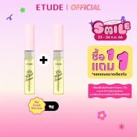 ราคา โปรโมชั่น1แถม1เฉพาะคำสั่งซื้อวันที่ 23 24 ก ค 66 เท่านั้น ETUDE My Lash Serum อีทูดี้ เซรั่มบำรุงขนตา (649262482)
