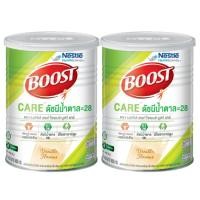 ราคา ทั้งหมด 2 ชิ้น NESTLE BOOST เนสท์เล่ บู๊สท์ แคร์ อาหารเสริมทางการแพทย์มีเวย์โปรตีน 800 กรัม (9561110457)