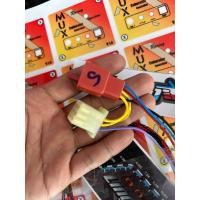 ราคา กล่องตัดรอบ เดินหอบ LED สำหรับรถคาบู (19703886004)