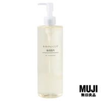 ราคา มูจิ คลีนซิ่งออยล์ สูตรสำหรับผิวบอบบาง MUJI Oil Cleansing Sensitive skin 400 ml (7439014156)