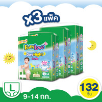 BabyLove เบบี้เลิฟ กางเกงผ้าอ้อมเด็ก เดย์ไนท์แพ้นท์ จัมโบ้ ขนาด L 44 ชิ้น