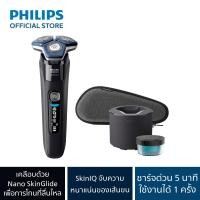ราคา Philips Shaver Series 7000 เครื่องโกนหนวดไฟฟ้า รุ่น S7886 50 พร้อมพ็อดทำความสะอาด (18376746260)