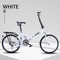 ราคา OneLight จักรยานผู้ใหญ่ จักรยานพับได้ จักรยาน จักรยานพกพา Folding Bikes ล้อขนาด 20 นิ้ว พร้อมตะแกรงท้าย ทั้งเด็กและผู้ใหญ่ ปั่นง่าย (13060276944)