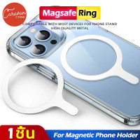 ราคา 11 Caravan Crew Magsafe Ring สำหรับ iPhone 2 สี (17261321559)