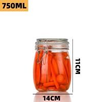 ราคา โหลแก้วสูญญากาศ โหลแก้ว โหลแก้วมีฝาปิด โหลสูญญากาศ โหลแก้ว ขวดโหล มีฝาปิดกันอากาศเข้า Borosilicate glass storage tank โหลแก้วสูญญากาศ (17900067805)