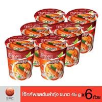 ราคา มาม่าโจ๊กคัพต้มยำกุ้งP6 (415144672)