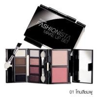ราคา มิสทิน แฟชั่นนิสต้า เมค อัพ เซ็ท Mistine Fashionista Make Up Set (15513102195)