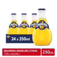 ราคา Orangina 250ml x 24 ออเรนจินา เครื่องดื่มกลิ่นส้มผสมโซดา ขนาด 250 มล แพ็ค 24 ขวด (15940487495)