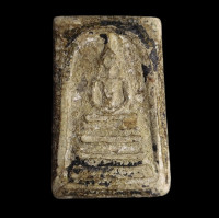 ราคา พระสมเด็จพิมพ์ ฐานแซม พระกรุสองคลอง พระเก่าโบราณ มีเม็ดแร่มวลสารผงพุทธคุณ ส่งพระตามภาพ ตรงปก (16785144053)